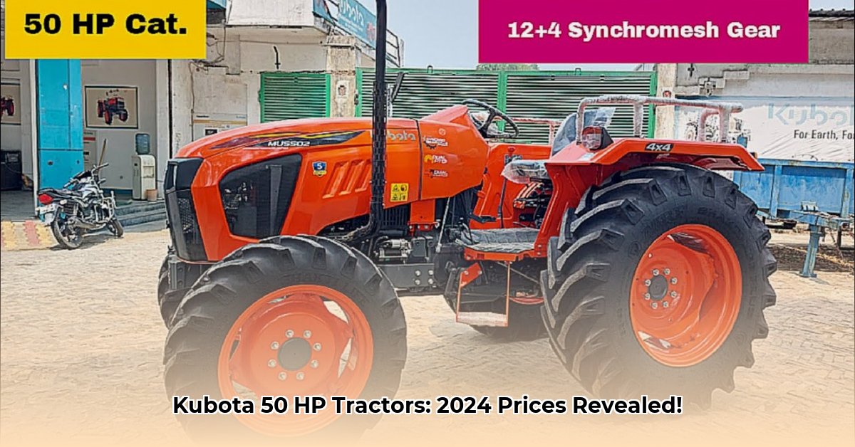 kubota-50-hp-tractors